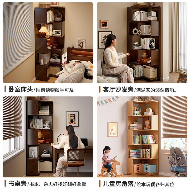 Estante de libro de piso integrado contra la pared gabinete de esquina para niños almacenamiento simple sala de estar dormitorio simple gabinete multicapa