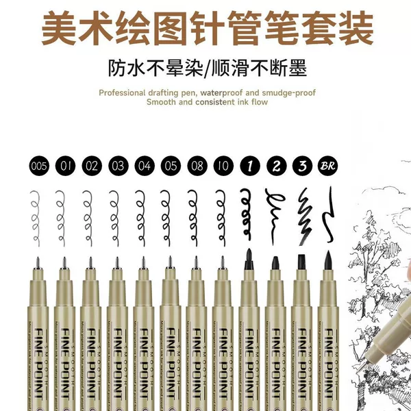 Black Needle-Tip Pen for Outlining, Suitable for Art Students, Hand-Drawn Comics, Drawing, Design, Waterproof, Quick-Drying, Multiple Specifications