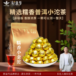 ����̖Ŵ�����ն��������ϹŘ�����С�����ɢ�b�ڼZ���~�Լ���