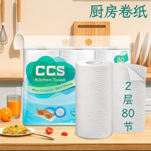 ������þ����N����2�ӼӺ�6�����b�N������������ˮ���N���ü�