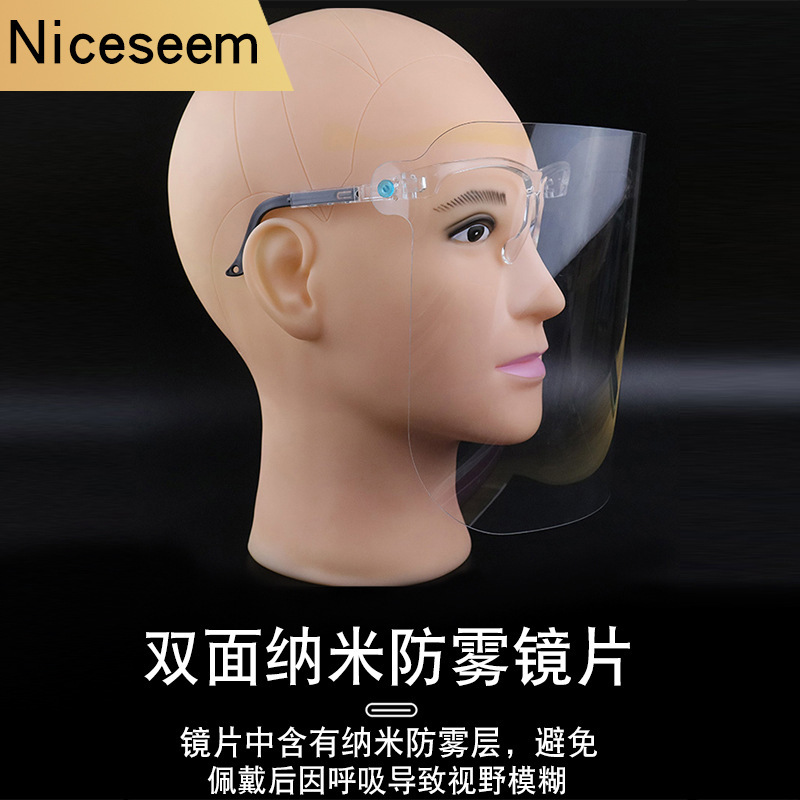 Adjustable Telescopic Leg Pet Double-Sided Anti-Fog Visor Protective Mask Rotating Safety Helmet Goggles Cross-Border Hot Sale