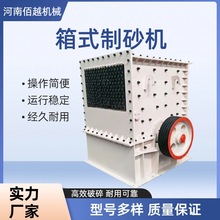 ���������B���������ƻ�������ʽ����C �Ƅ���ʽ��ɰ�C �ӵ�ʯ�^