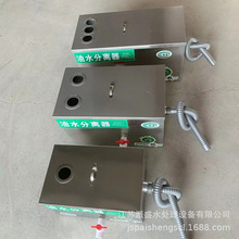 ��ˮ���x�O�� �Ƶ�N���͏N�����ˮ���x�O�� ������ˮ���x�����l