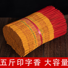 ������㹩����ðݷ�����ӡ�ֿ�����҃ȹ�������������Ϲ�����