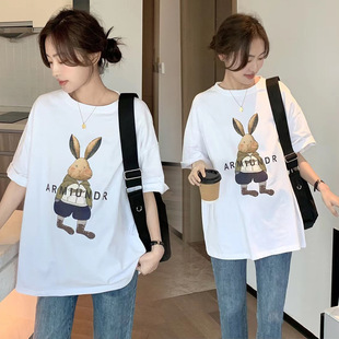 Maternity Wear Summer Mid-Length Top Korean Style Loose Small Round Neck Bottoming Shirt Short-Sleeved Large Size White T-Shirt