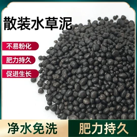 其它水族用品;造景/装饰;鱼缸清洁用具