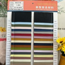 ���ֻ���Ӧ��300D���ڵ�˿ţ��5�ָ�  PU ���ϵײ�ȫ����  24 ɫ