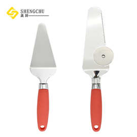 不锈钢披萨铲披萨轮刀介饼刀二合一蛋糕铲芝士铲料理铲烘焙工具