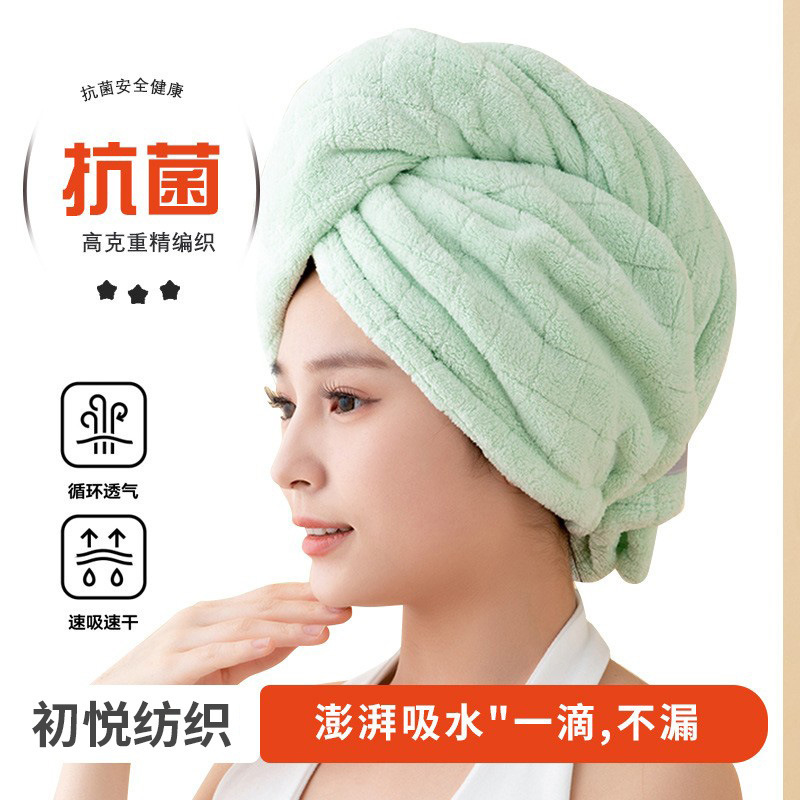 Chuyue Quick-Dry Hair Cap Super Absorbent Fast-Drying Women's Head Wrap Hair Towel Thickened Shower Cap Wholesale Hair Care Chuyue Quick-Dry Hair Cap Super Absorbent Fast-Drying Women's Head Wrap Hair Towel Thickened Shower Cap Wholesale Hair Care
