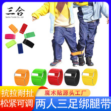 �������㽉�Ȏ� �����H���\�ӈF��Α�2��3�㏗��ħ�g�N�ɾo����