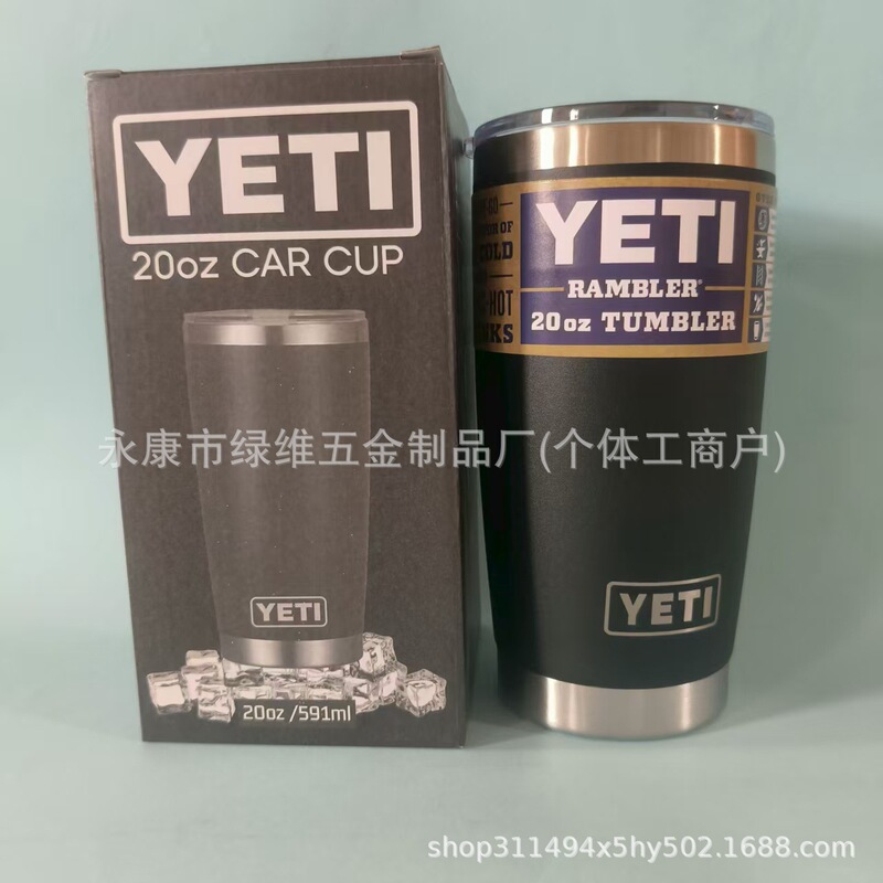 304不锈钢真空保温杯大容量雪人杯 20ozYETI汽车杯便携保冷冰霸杯|undefined