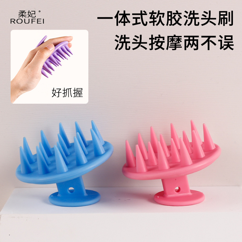 Amazon Hot Sale Massage Shampoo Brush Cleaning Scalp Lanyard Soft Shampoo Bath Brush Shampoo Tools Amazon Hot Sale Massage Shampoo Brush Cleaning Scalp Lanyard Soft Shampoo Bath Brush Shampoo Tools