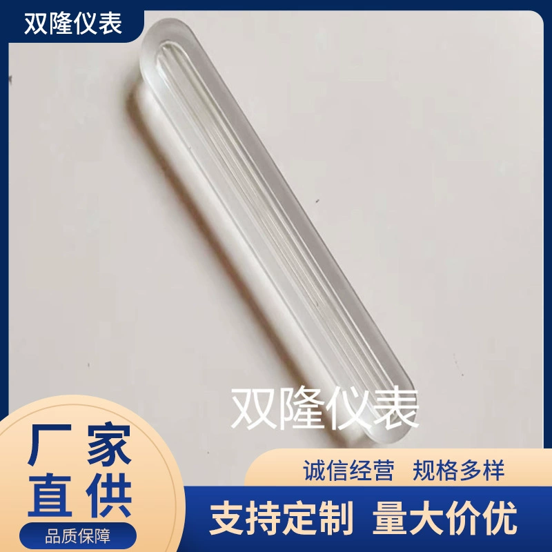 Стеклянная пластина для указателя уровня воды в котле, стеклянный указатель уровня жидкости из высокоборосиликатного стекла с канавкой, 218*34*17 мм, 190*34*17 мм