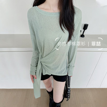 �Gɫ΢͸��������Ů�ļ�2026�¿��@�݌����L��t���OӋ����������