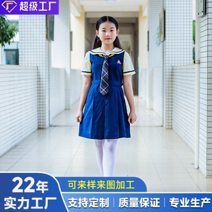 ���QУ�����{ɫ�R��ȹŮͯ�B��ȹ�r���ɼ���У�@�ݳ��������bУ��
