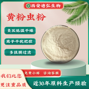 ֧�֙z�y �S���x��98%ʳƷ��Ó֬����x�۵͜���ȡ��ˮ���Ե��׷�