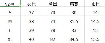 i2uUjf6mxdTrdS48SARwxH84ftjzIltHk+Jt