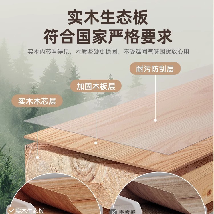 Gabinete de comedor de madera sólida Gabinete de té Gabinete de cocina Gabinete de salón Gabinete pequeño Gabinete de almacenamiento Gabinete de almacenamiento