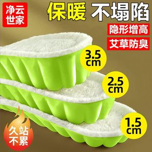 ������ů����Ь�|Ů���������m�[�ξ�վ���۲�ʺ���а�����������