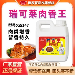 ����R������1kg G5147�����u���uζ�{ζ������Ʒ�����������
