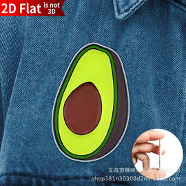 跨境新品热卖水果2D亚克力别针胸针衣服背包可爱配饰送人理想礼物