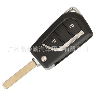BRITAIN folding remote control | Car Keys