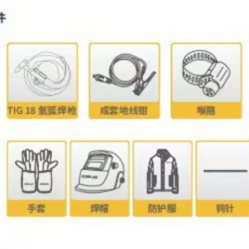 锐龙逆变直流氩弧/手弧两用焊机TIG-400GT