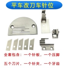 ƽ܇���b����܇�е�܇�λ�M��܇��߅�CTECƽ܇��߅�C��߅����Ƭ