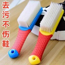 �๦�ܼ���ܛӲëЬˢܛë�oЬӲëȥ�n����Ь��ͨ�ü��L�坍ˢ