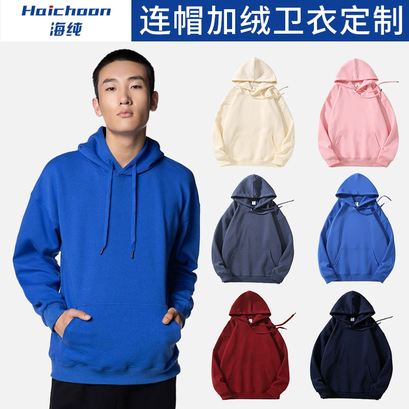 Толстовка на заказ с плечами свободный с капюшоном комбинезон комбинезон хлопчатобумажная футболка с бархатным утолщением пальто с логотипом