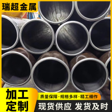 Wĥ܏SҴF؛aܟopWĥܚ׹Һ͸׹ܸͲ