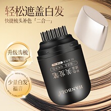 ������ɫ�ڸ������ʲ���ɫһ���Բ�ɫ��ֲ����ȡ�ڸǰ׷�������