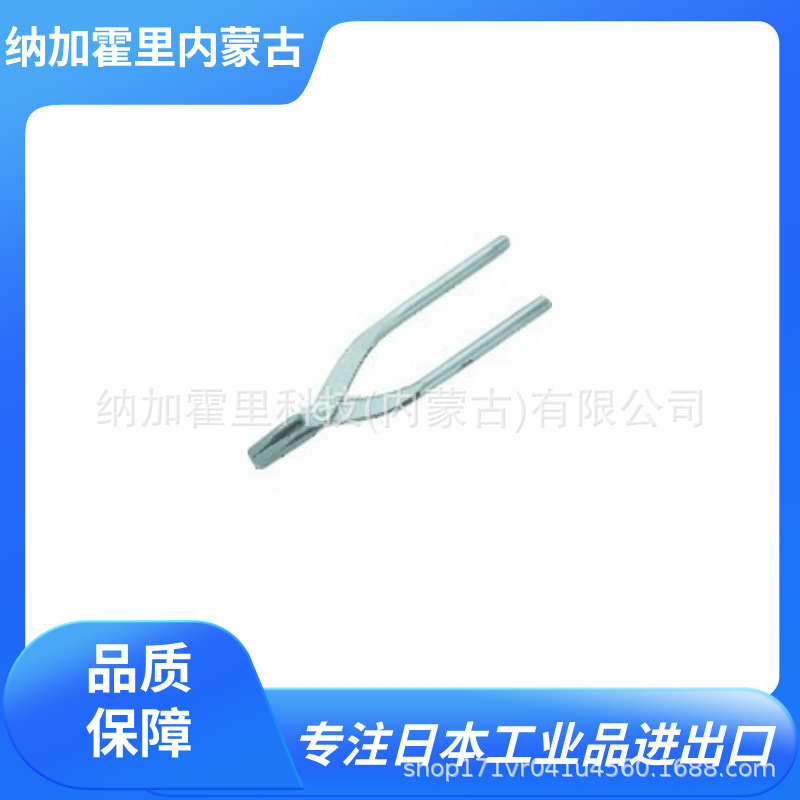 MORIMITSU 盛光 钣金剪钳 BKYT-1180 BKYT-1240 BKYT-1300