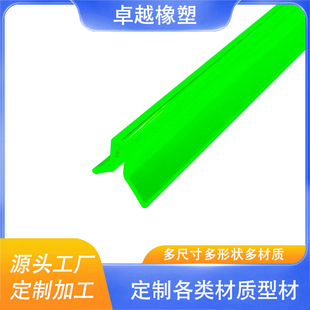 pvc���Ͳ�ҹ��ɹⷽ�ܔD���l���z�o��t���z�l����u�Ͳ۽��ܷ�l