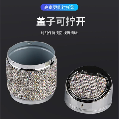 car products — Car ashtray