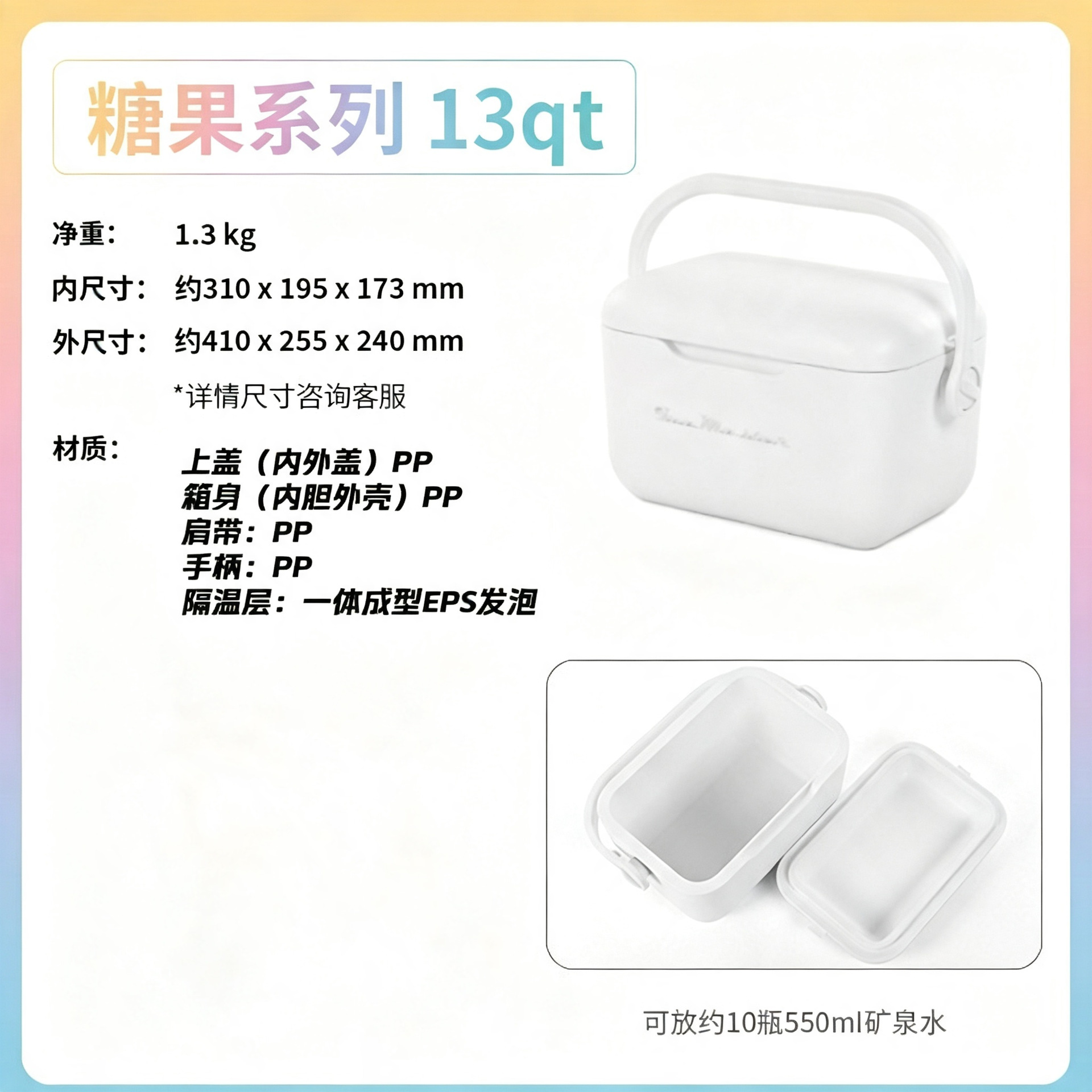 Caja aislante pequeña de 5 litros, caja de regalo para el Festival de Medio Otoño, caja portátil para pícnic al aire libre con aislamiento y refrigeración para alimentos, con correa para el hombro. image 13
