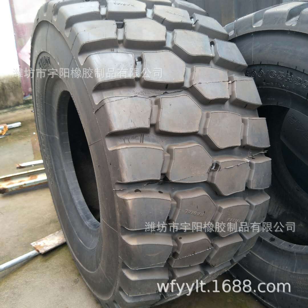600/65R25 铰接式卡车轮胎 矿用载重卡车轮胎 工程钢丝胎