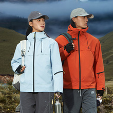 2025���������һ�_�h����һ�������������Ͼ�ˮ ���� ���ۓu���q