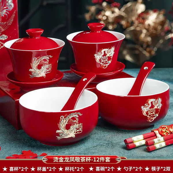 ∑∶◇±〈Golden Dragon and Phoenix Tea Cup-12 Piece Set∝