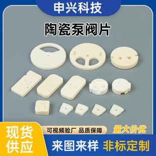 ����y�մ��մ��yƬ�մ��yƬ���������X�yƬ�մ��ܷ��yƬ�����yƬ