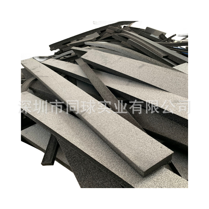 黑色珍珠棉块 加硬加厚包装防震EPE珍珠棉内衬板材 3/6/9/12磅