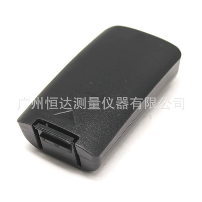 Host Charger Chnl-7406W, Hibrid akkumulyator batareyaları
