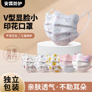 һ�������ÿ��ָ��ֵ�ɐۿ�ͨ�D�����˿��֪������b���S�F؛���l