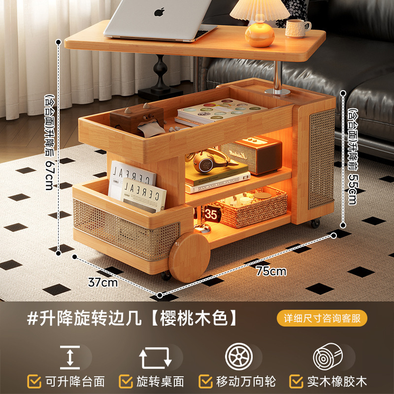 Gabinete de sofá móvil de madera sólida elevable Gabinete de sofá doméstico de salón de carro de autobús de carro