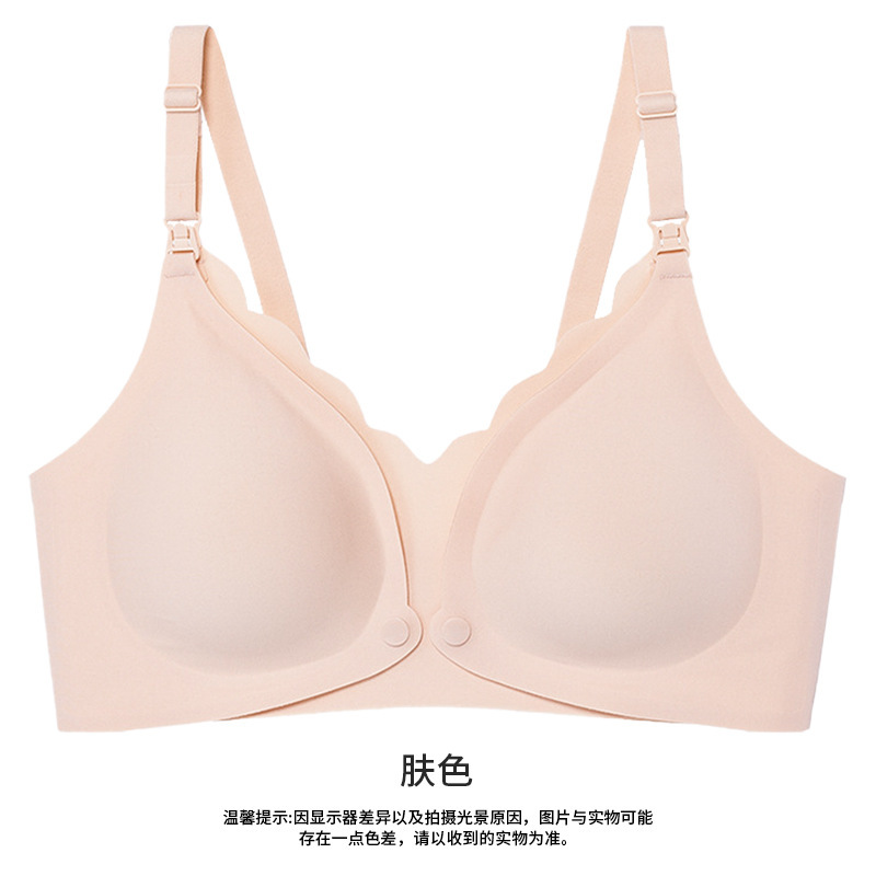 피부색