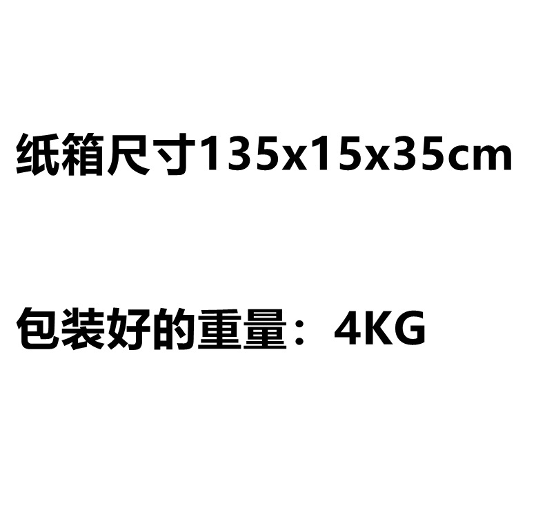 Suitable for 2006-2011 Civic Rear Wing Eighth Generation Civic Si Ming Modified R Model Special Punch-Free Fixed Wing