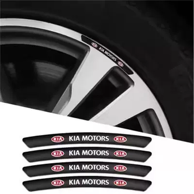 Car logo Car Logo - standard-kia-black