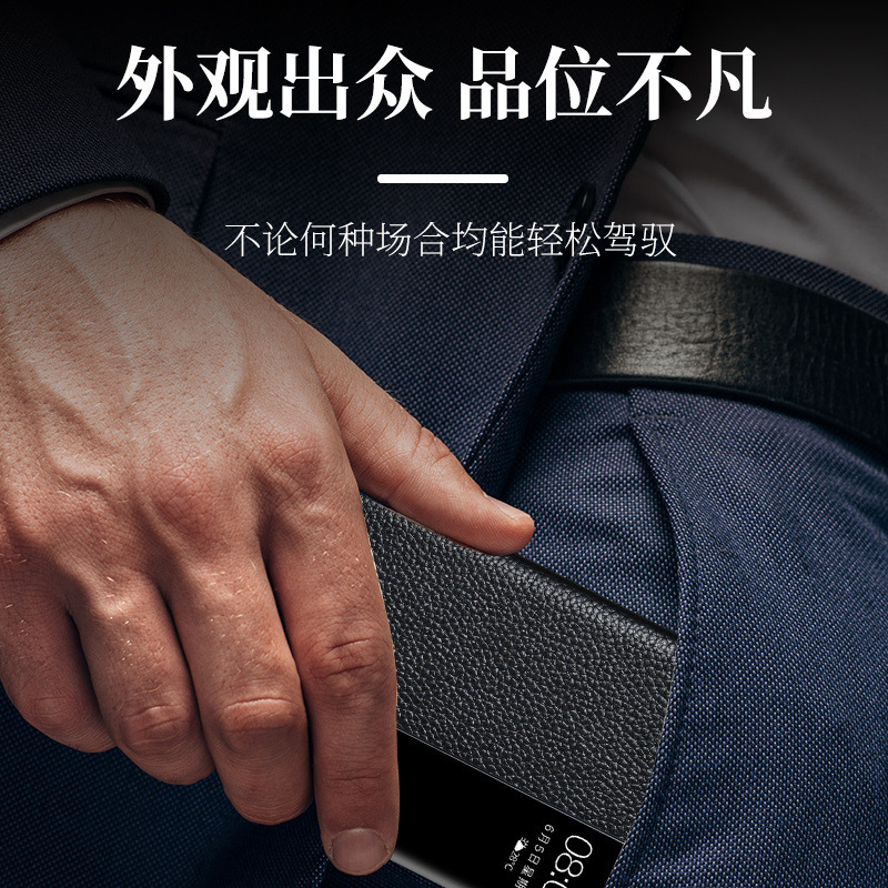 ファーウェイカバー適用ケースカバー付きmate60proスマートレザーカバーp60全包転倒防止栄光保護カバー|undefined