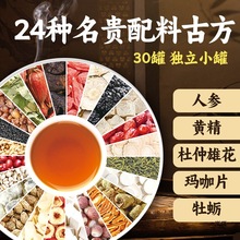 �˅��S�������ۻ���30�ް�ҹ���Բ��B��С�޲�Ԫ���I��