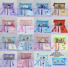 3377三丽欧尼龙网纱长方形笔袋文具套装学生幼儿园开学8件套文具